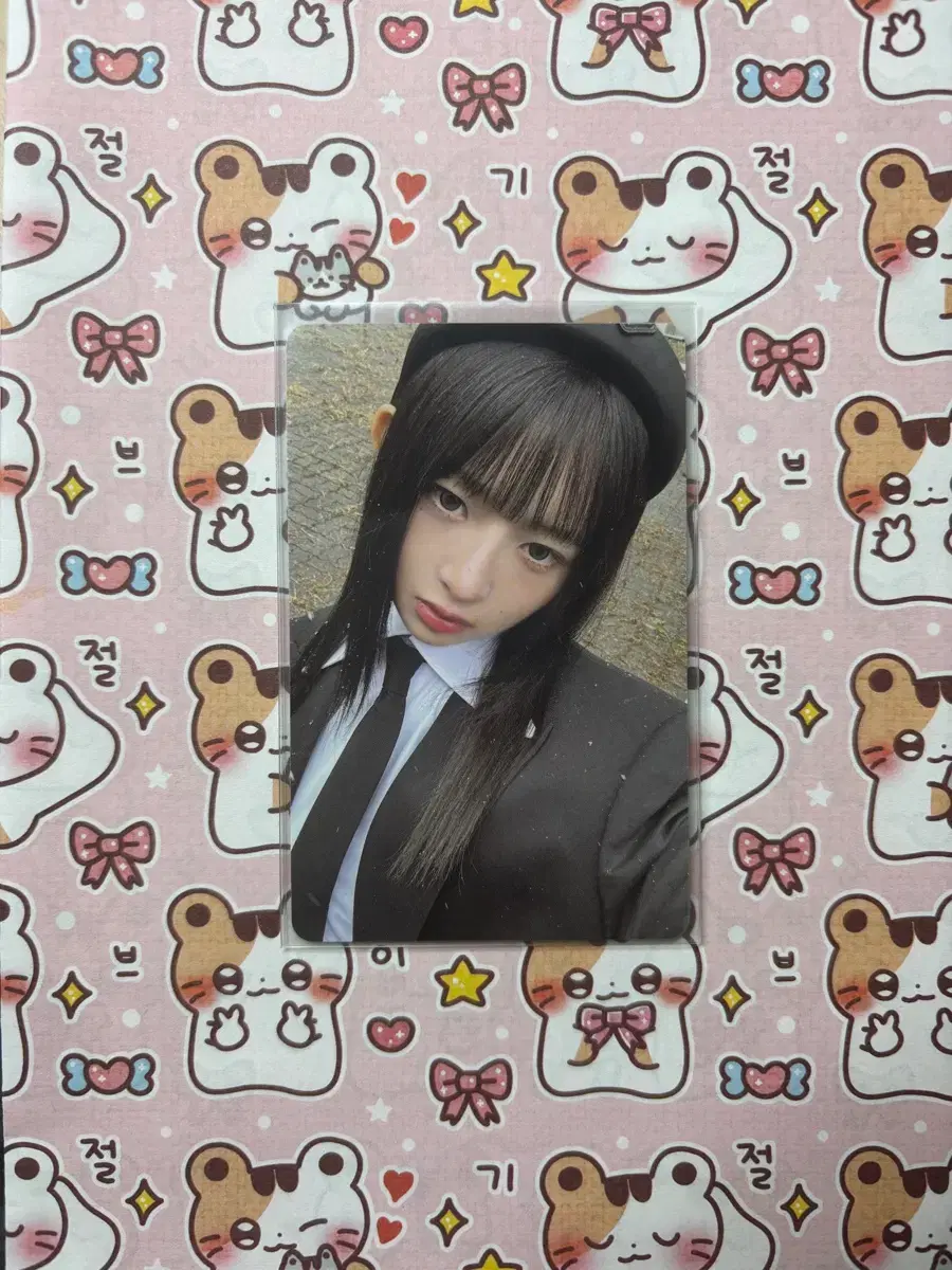 thumbnail-0
